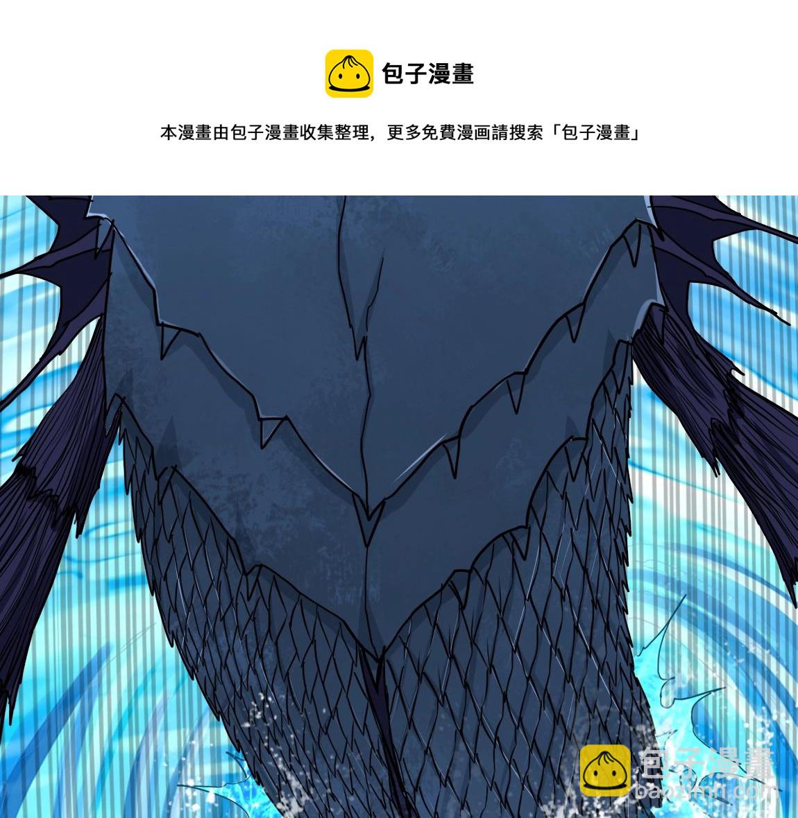 《我从镜子里刷级》第13话 点星剑诀 第25页