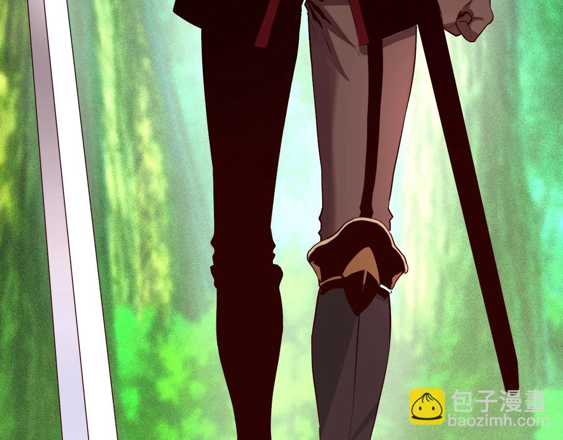 《我从镜子里刷级》第13话 点星剑诀 第47页