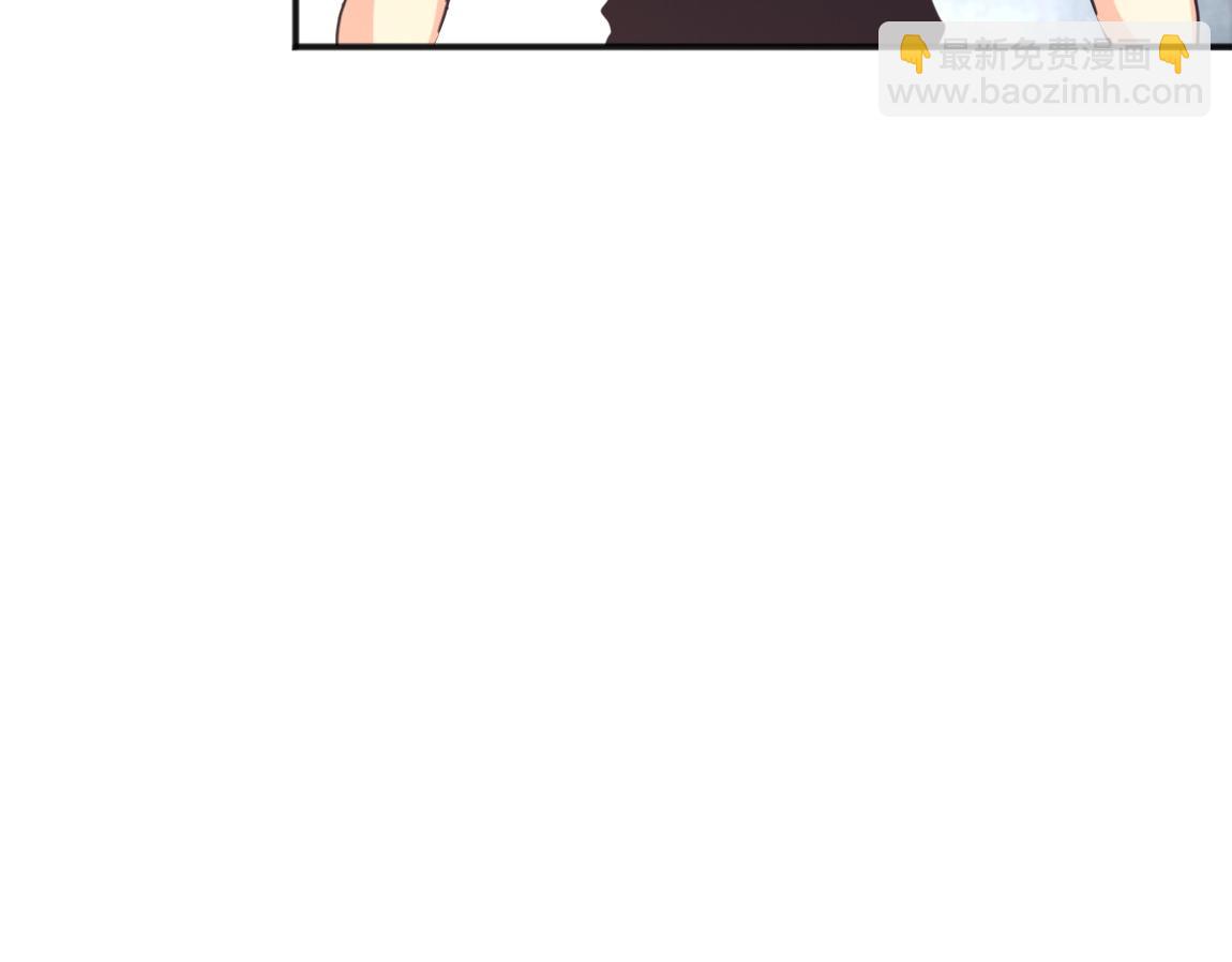 《我从镜子里刷级》第16话 星耀学府 第24页
