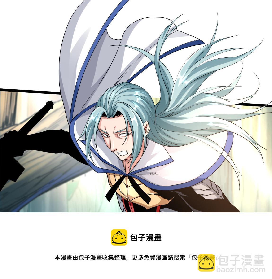 《我从镜子里刷级》第18话 死斗 第31页