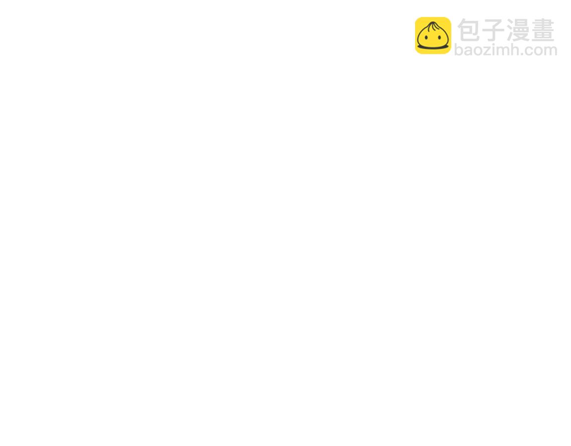 《我从镜子里刷级》第18话 死斗 第39页