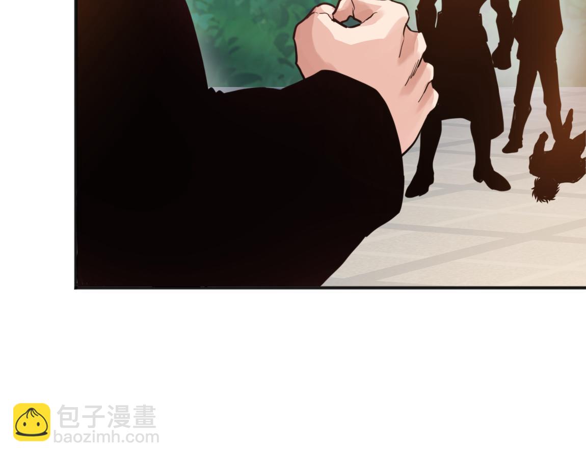 《我从镜子里刷级》第20话初入学府 第25页