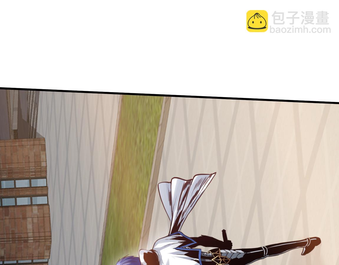 《我从镜子里刷级》第20话初入学府 第5页
