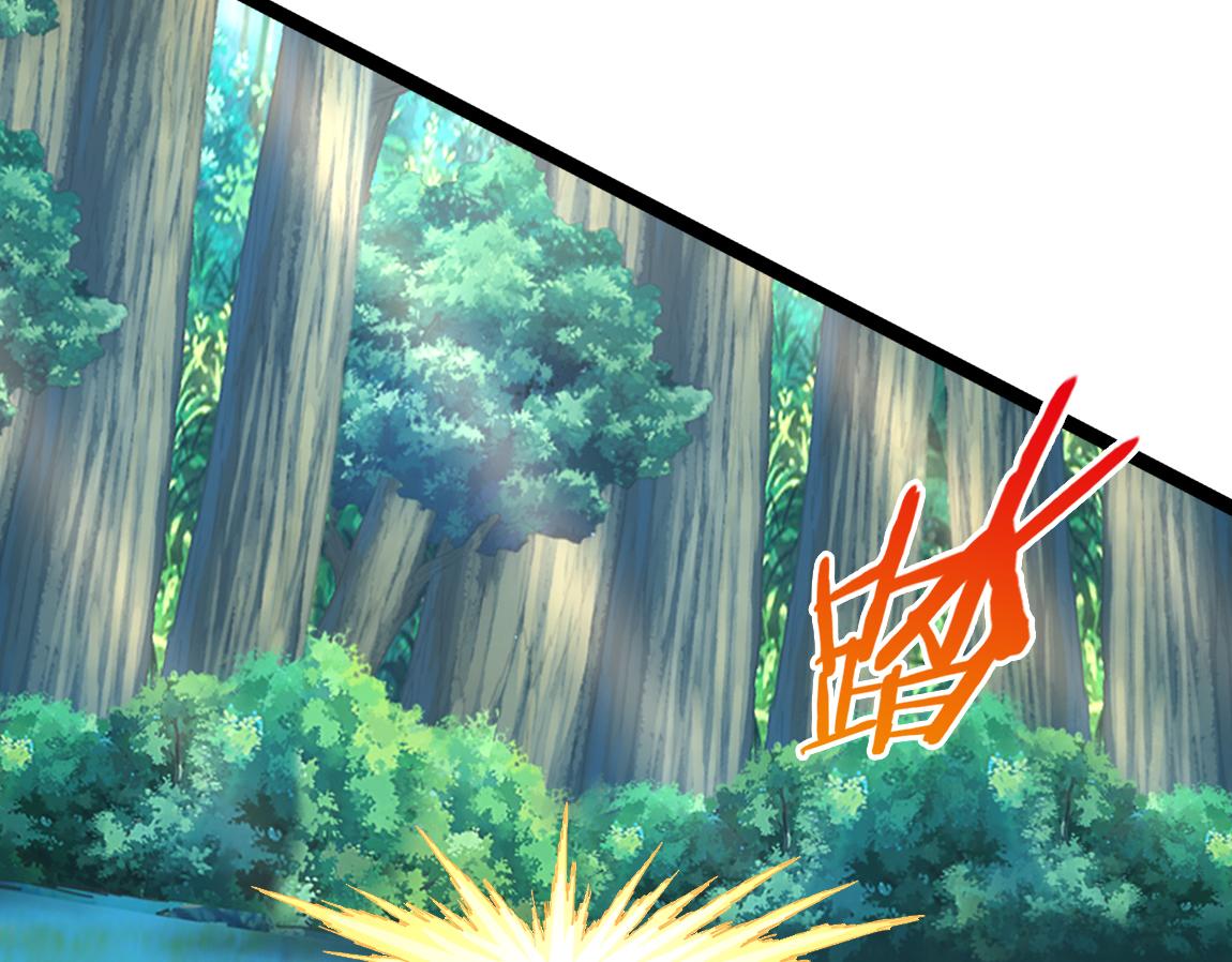 《我从镜子里刷级》第19话魔鬼 第17页