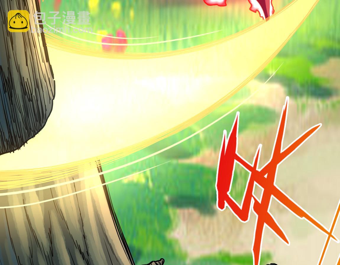 《我从镜子里刷级》第19话魔鬼 第23页