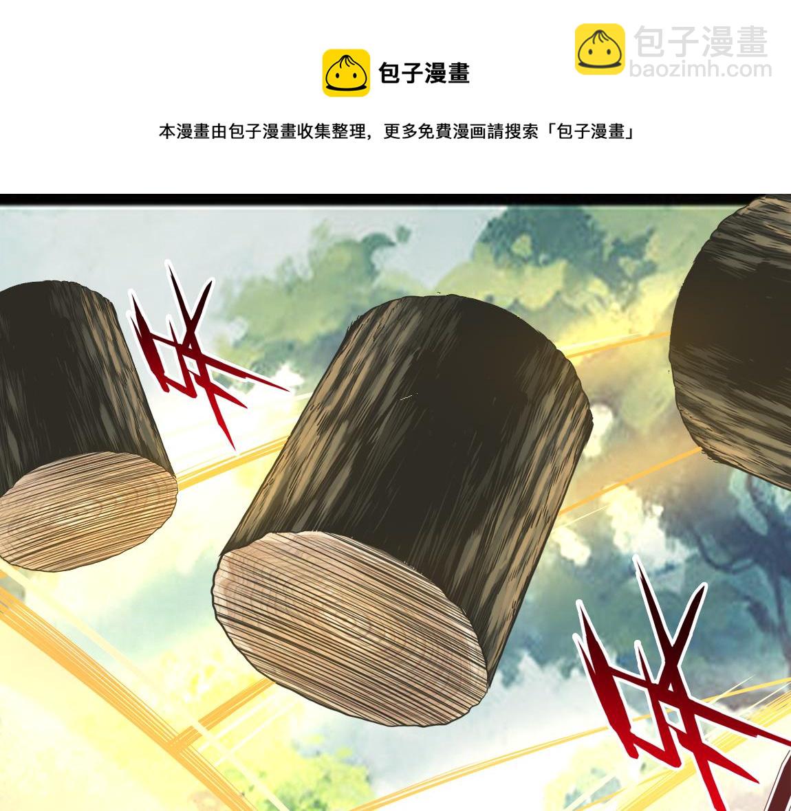 《我从镜子里刷级》第19话魔鬼 第31页