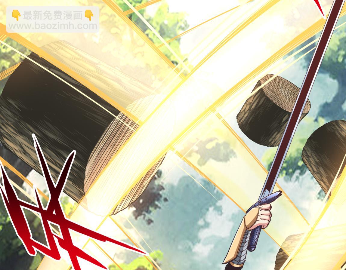 《我从镜子里刷级》第19话魔鬼 第32页