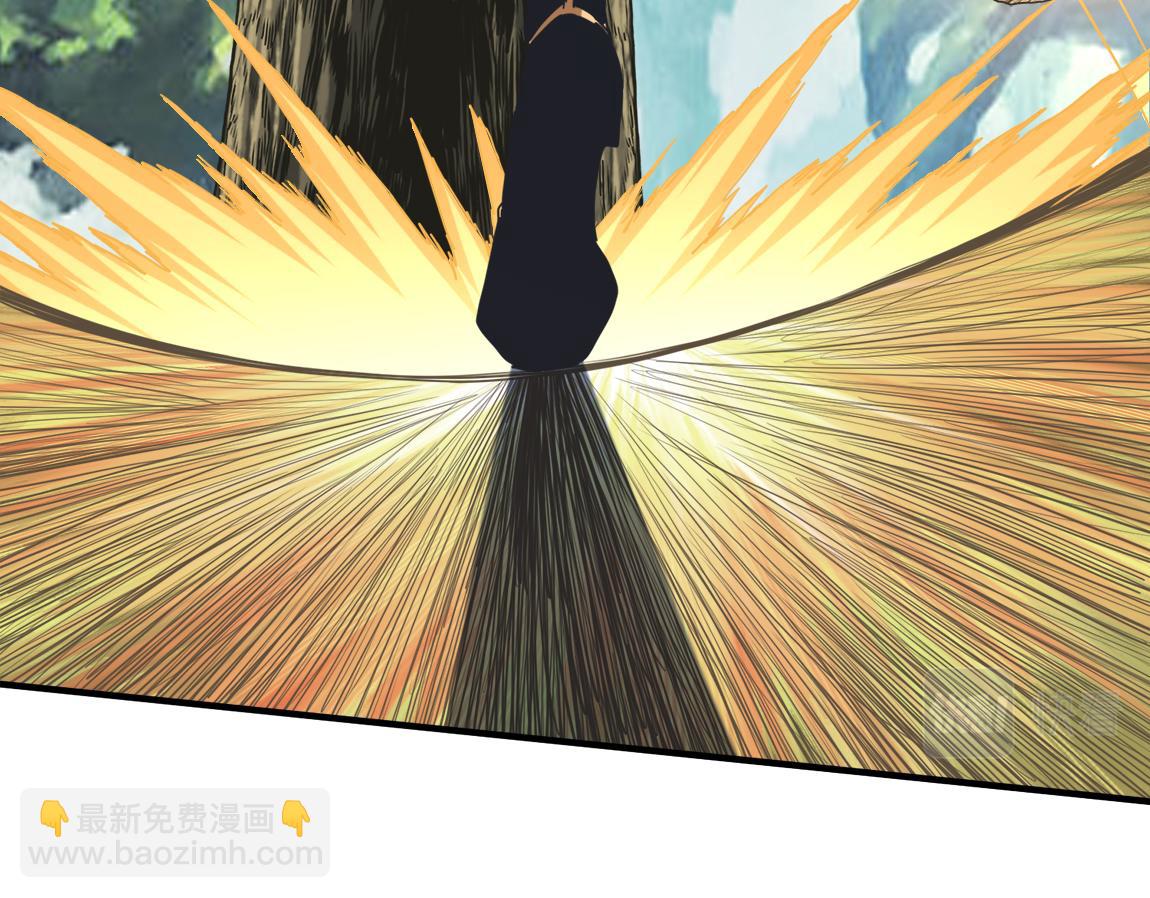 《我从镜子里刷级》第19话魔鬼 第34页