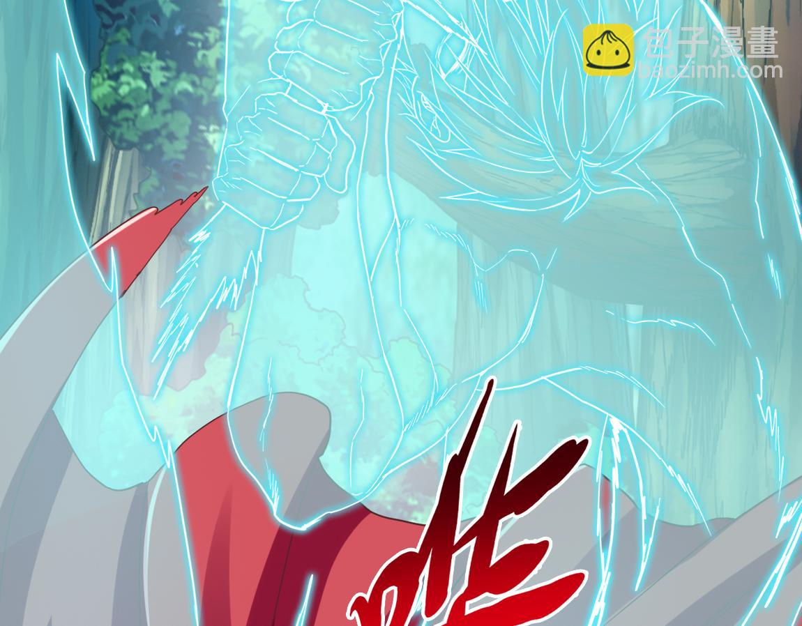 《我从镜子里刷级》第19话魔鬼 第46页