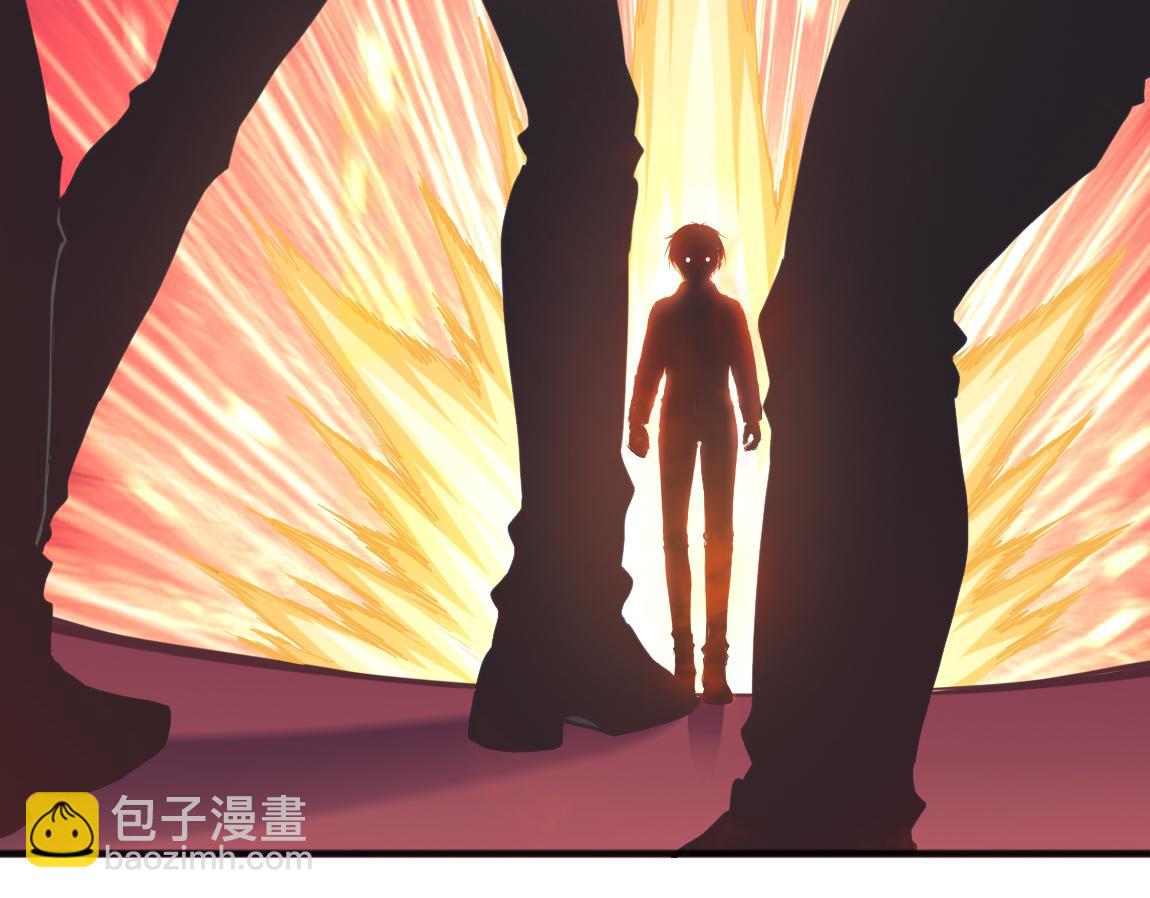 《我从镜子里刷级》第22话灰级任务 第7页