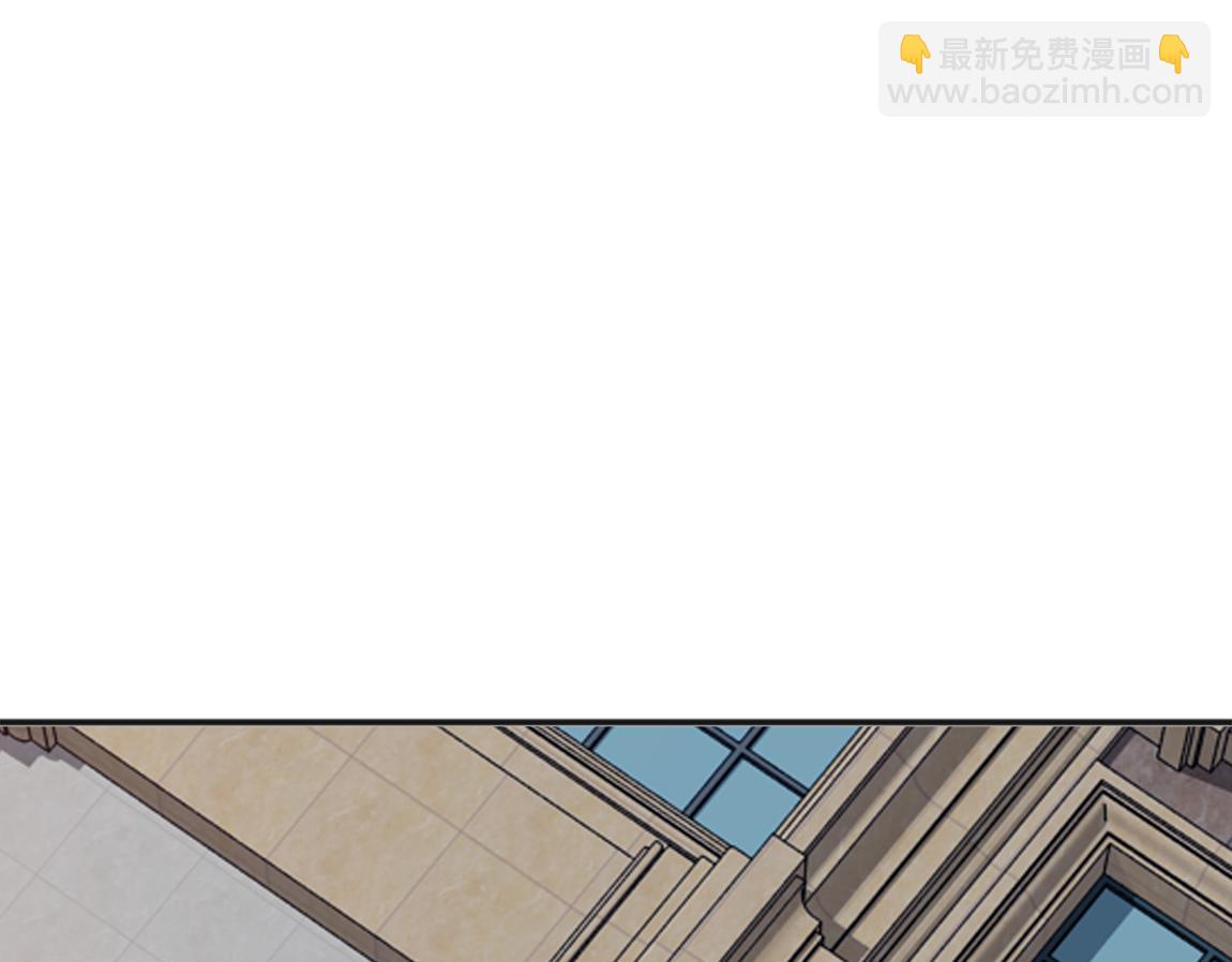 《我从镜子里刷级》第21话高级武者的攻击力 第37页