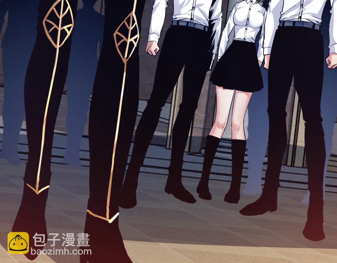 《我从镜子里刷级》第21话高级武者的攻击力 第44页
