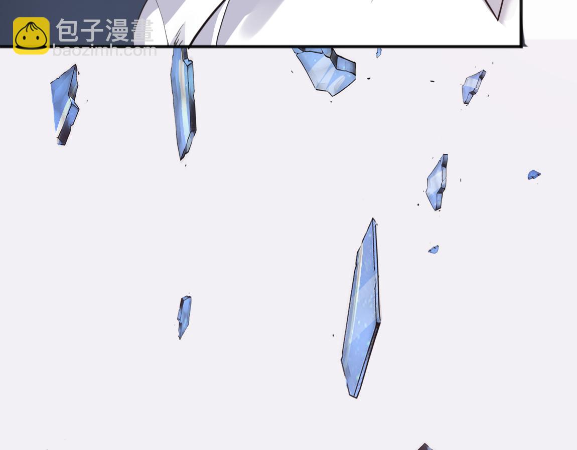 《我从镜子里刷级》第21话高级武者的攻击力 第48页