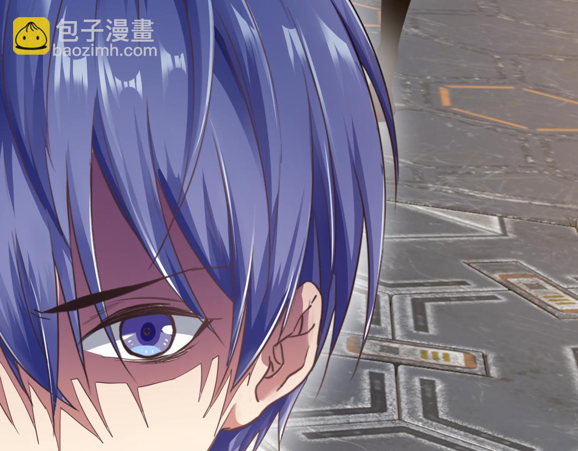 《我从镜子里刷级》第21话高级武者的攻击力 第7页