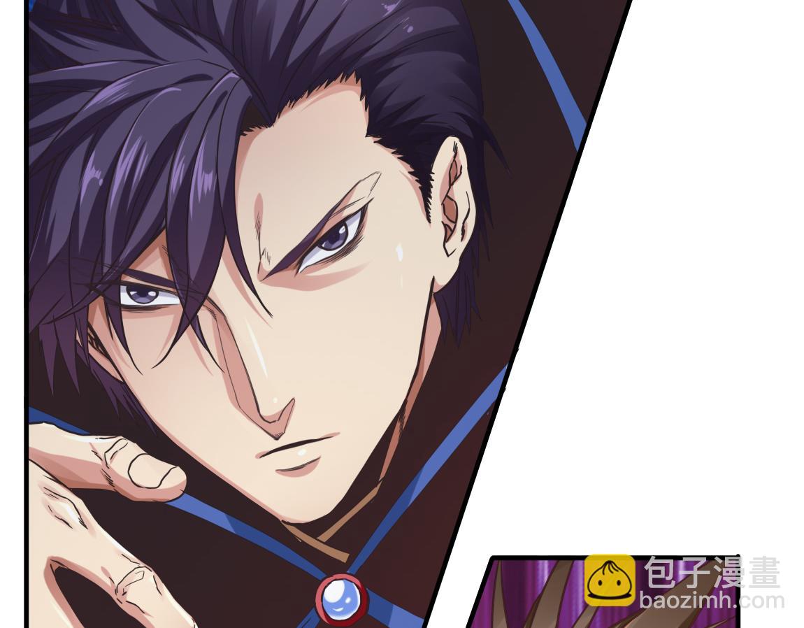 《我从镜子里刷级》第23话黑暗天赋 第19页