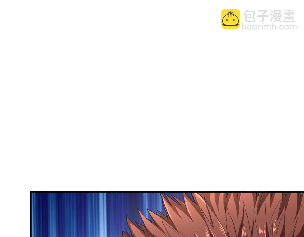 《我从镜子里刷级》第23话黑暗天赋 第38页