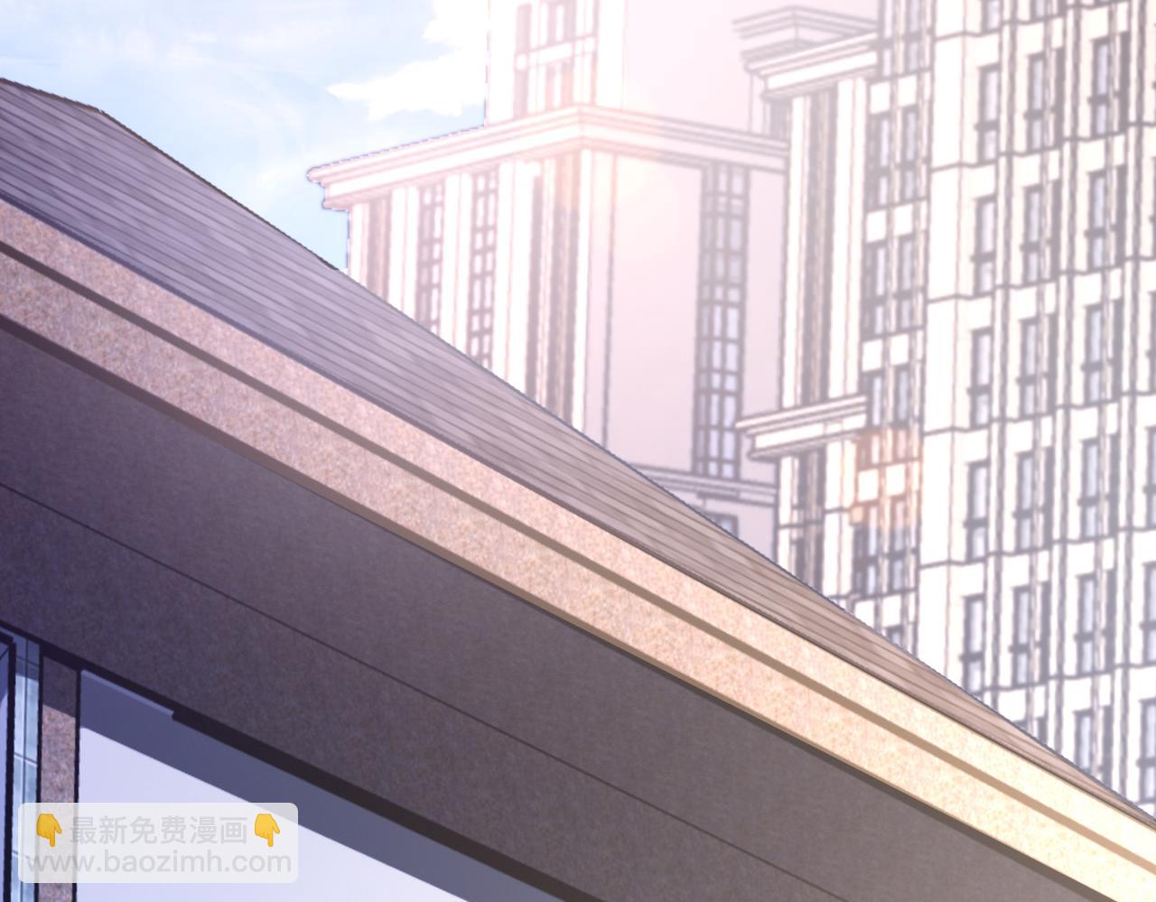 《我从镜子里刷级》第27话 投影老师们 第41页