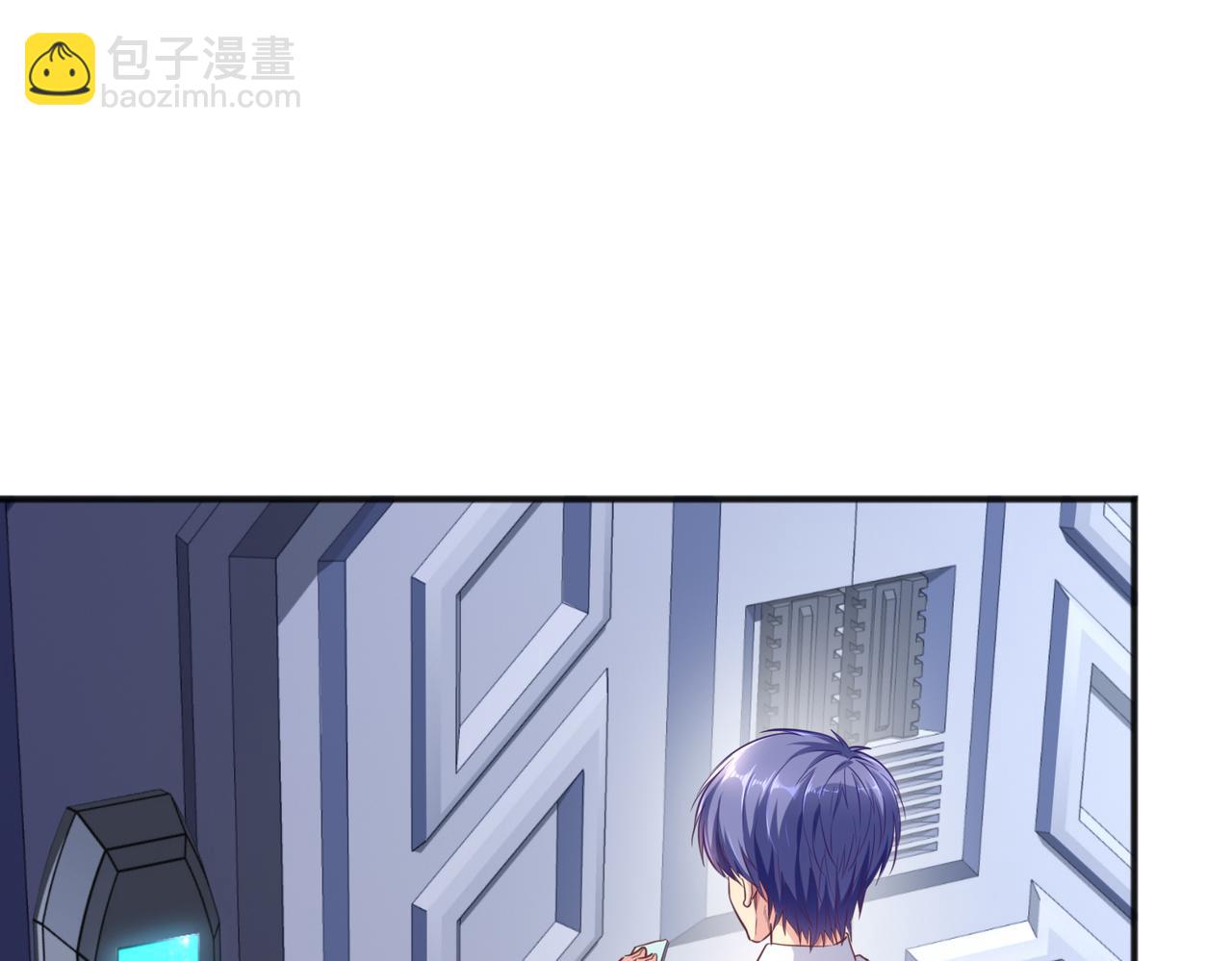 《我从镜子里刷级》第25话 剑道！剑意！ 第14页