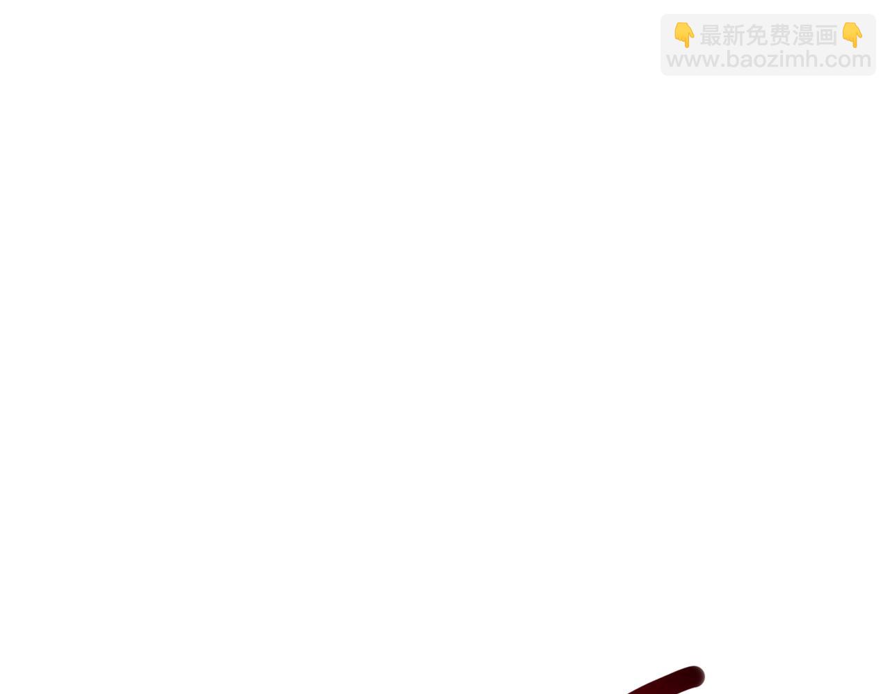 《我从镜子里刷级》第25话 剑道！剑意！ 第43页