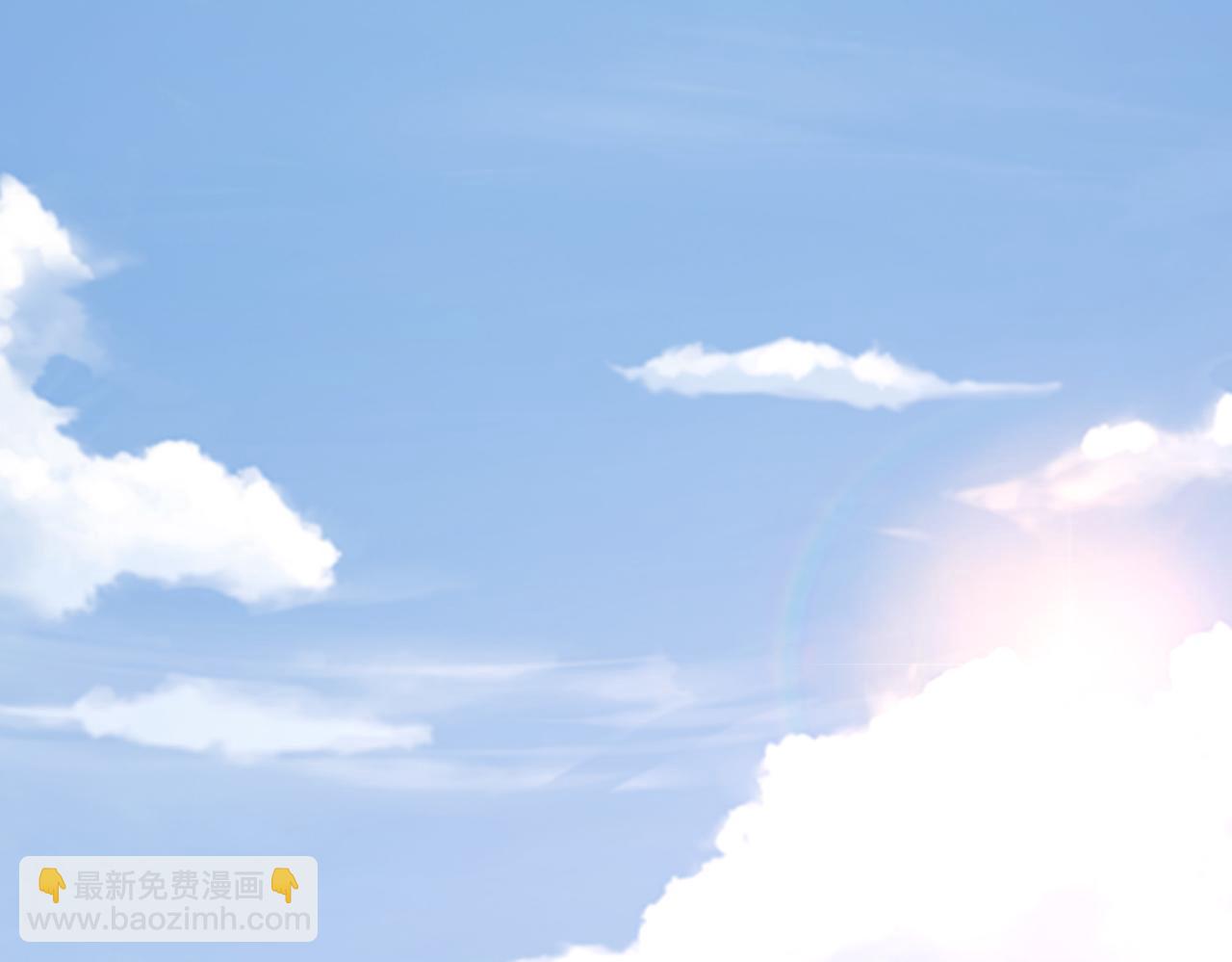 《我从镜子里刷级》第28话 林家的考验 第20页