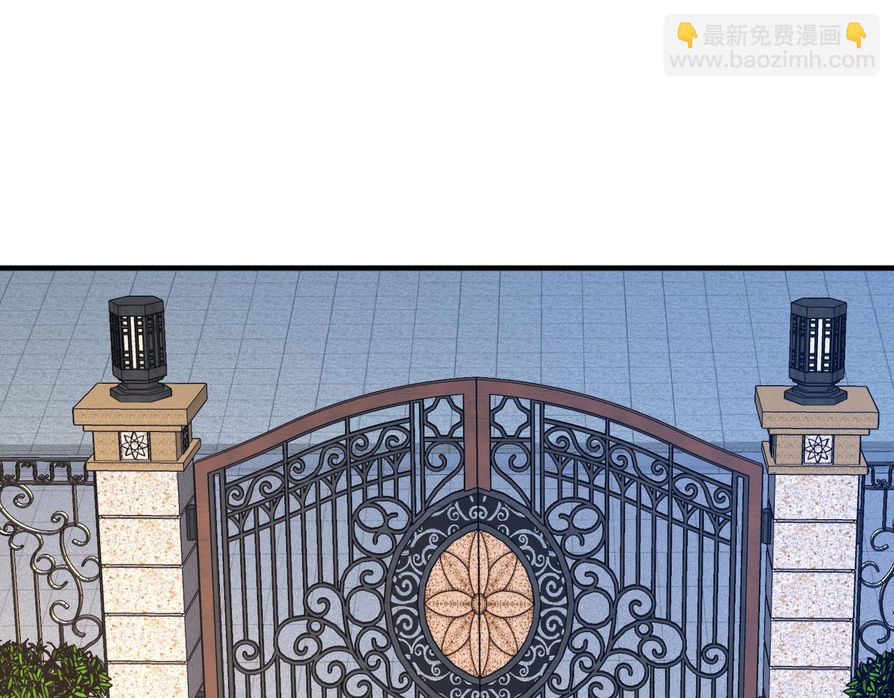 《我从镜子里刷级》第28话 林家的考验 第33页