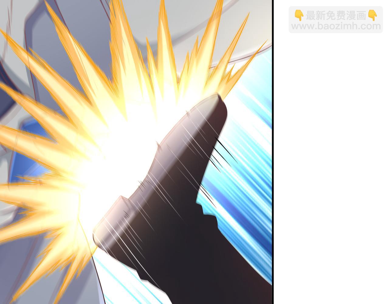 《我从镜子里刷级》第31话 一封对三风 第29页