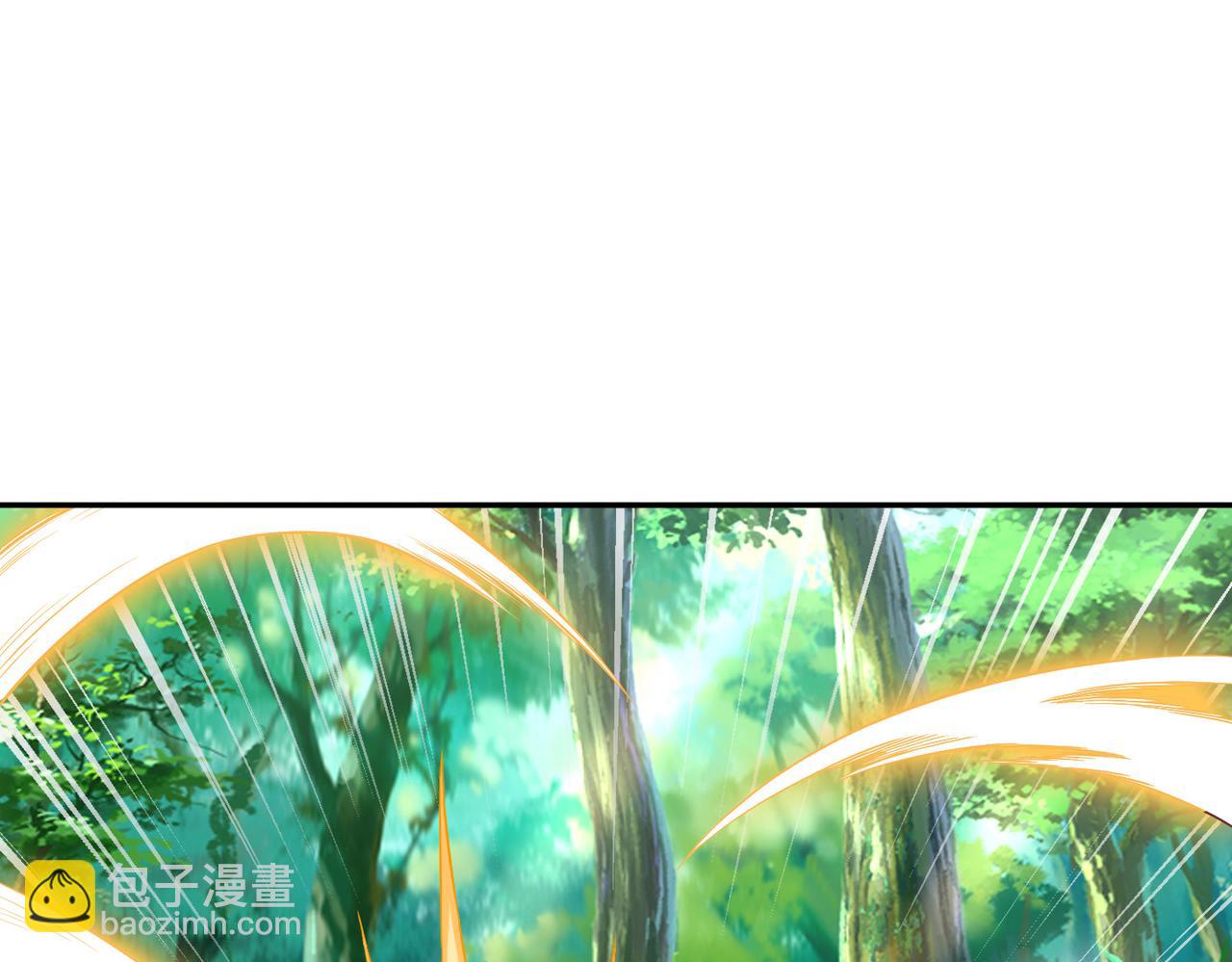 《我从镜子里刷级》第31话 一封对三风 第31页
