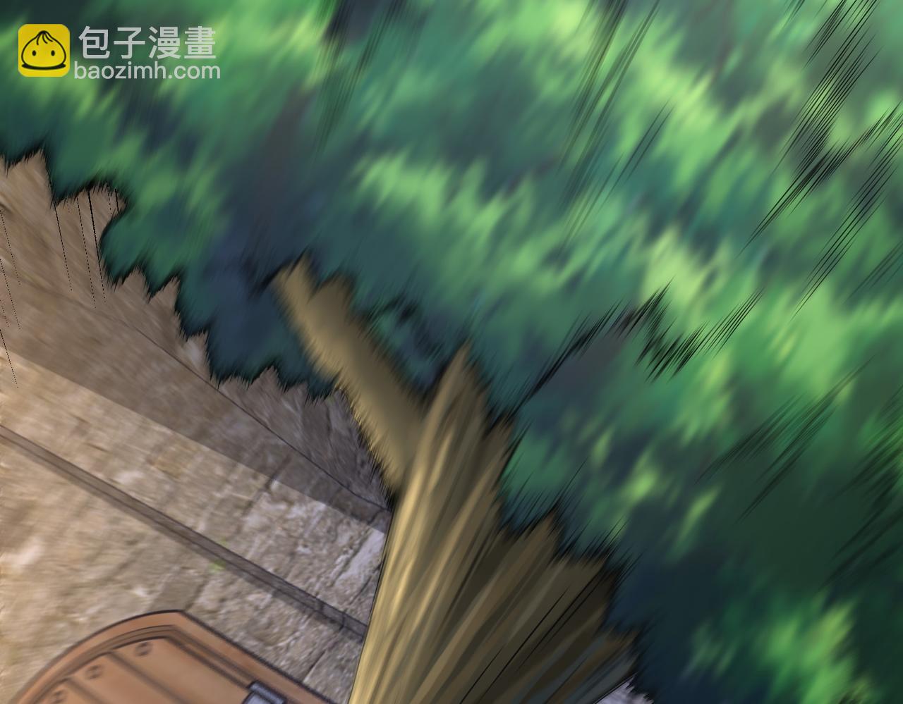 《我从镜子里刷级》第31话 一封对三风 第8页
