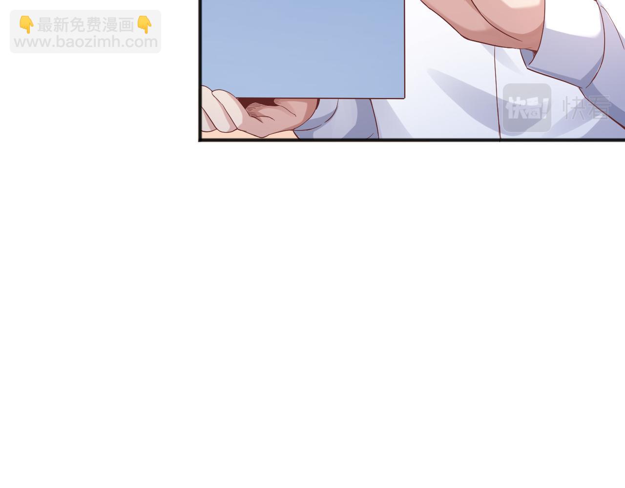 《我从镜子里刷级》第36话 强榜的对手们 第18页