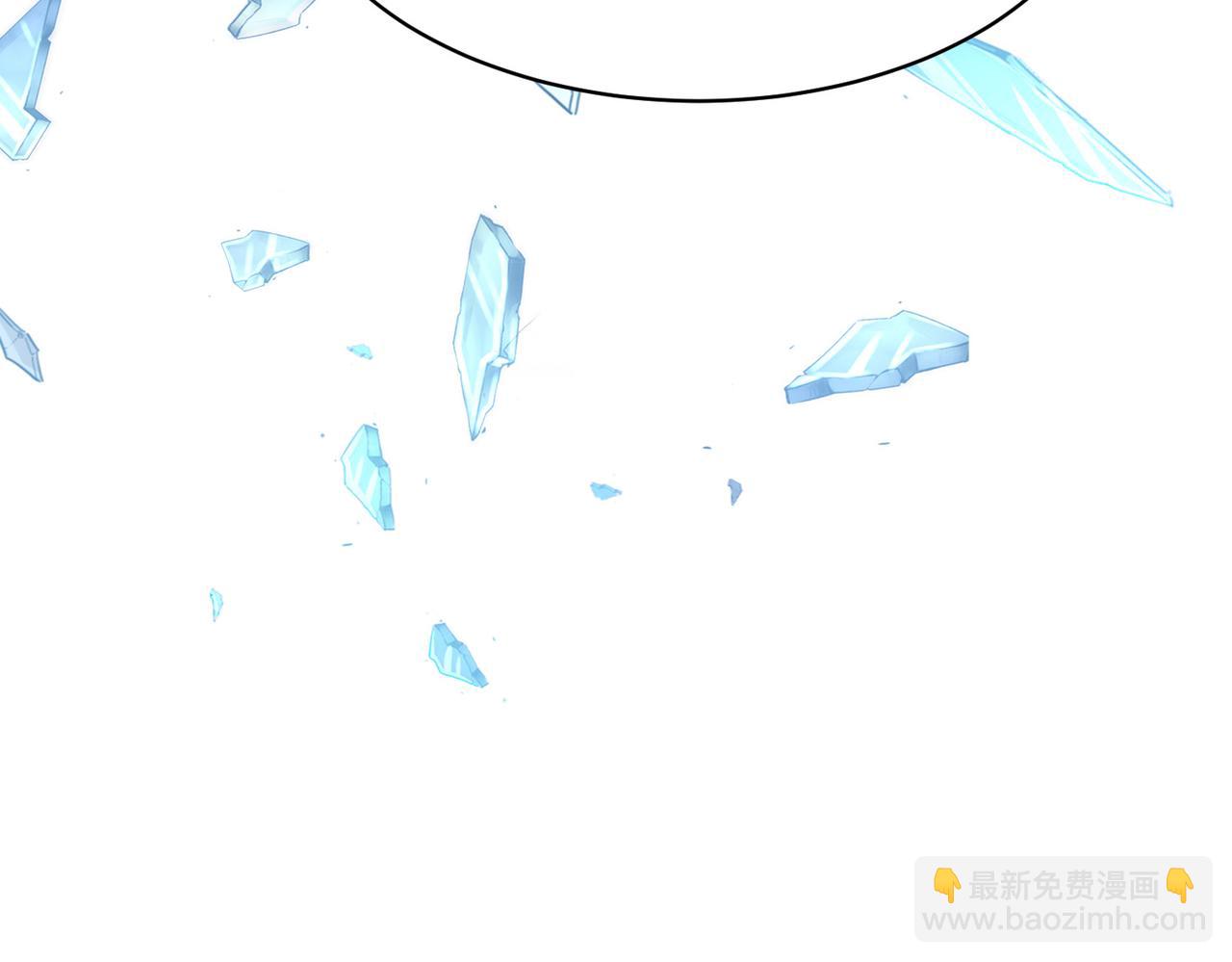 《我从镜子里刷级》第36话 强榜的对手们 第40页