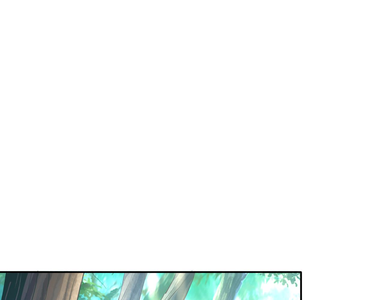 《我从镜子里刷级》第35话 剑齿虎 第23页