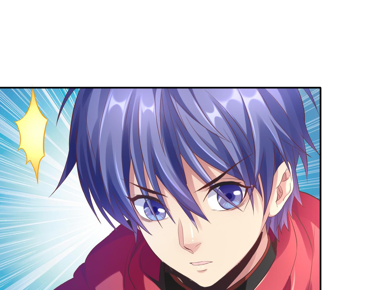 《我从镜子里刷级》第35话 剑齿虎 第45页