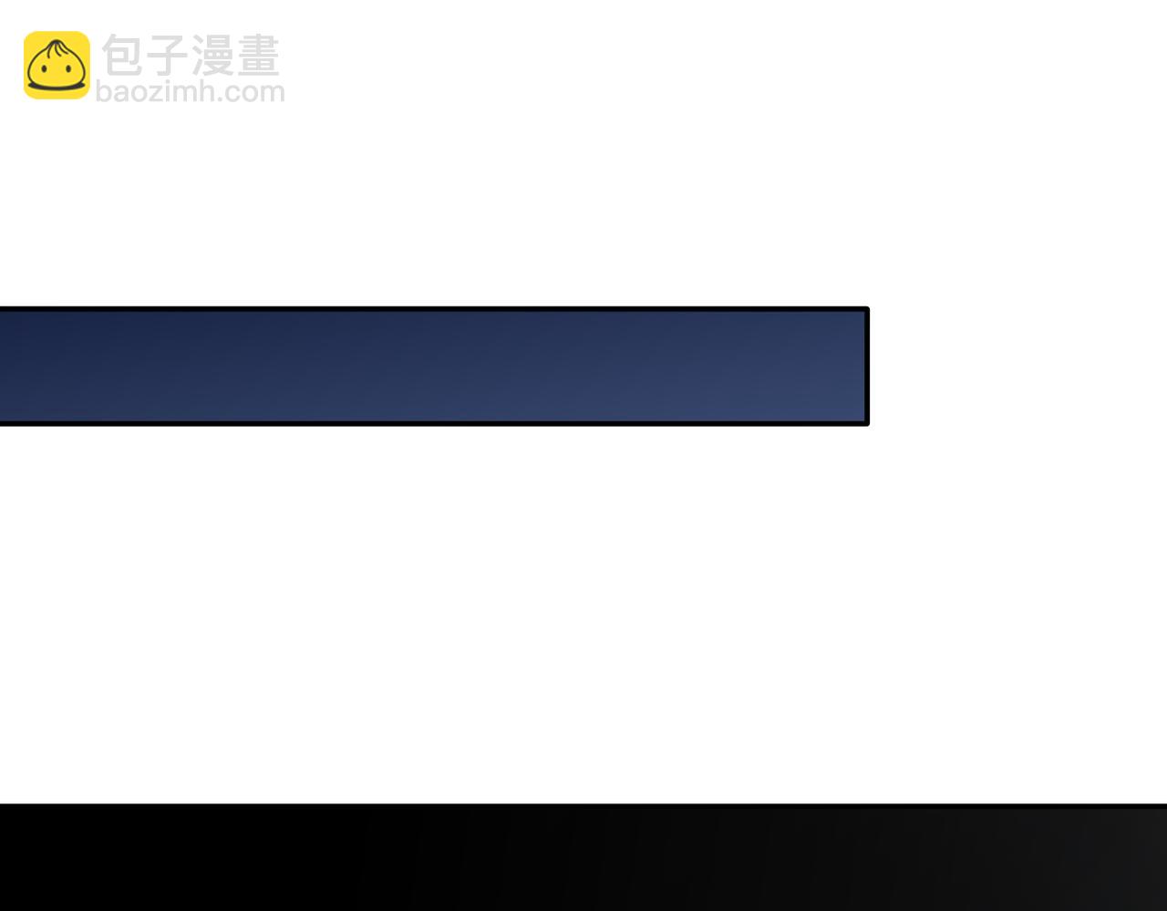 《我从镜子里刷级》第33话 收获 第19页