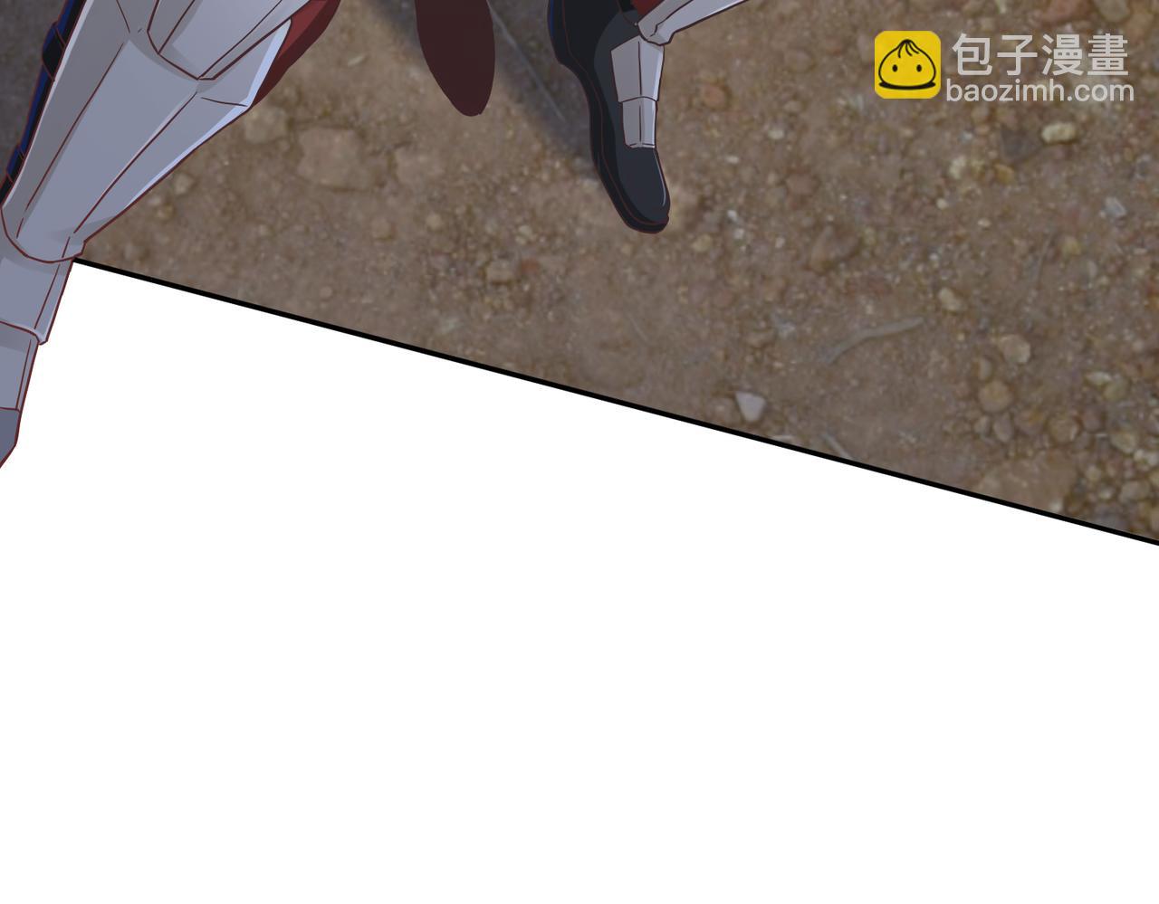 《我从镜子里刷级》第33话 收获 第39页