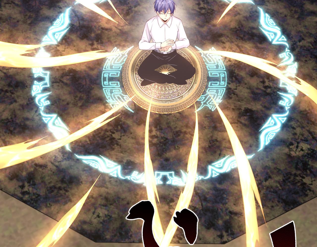 《我从镜子里刷级》第37话 强榜大会开始！ 第15页