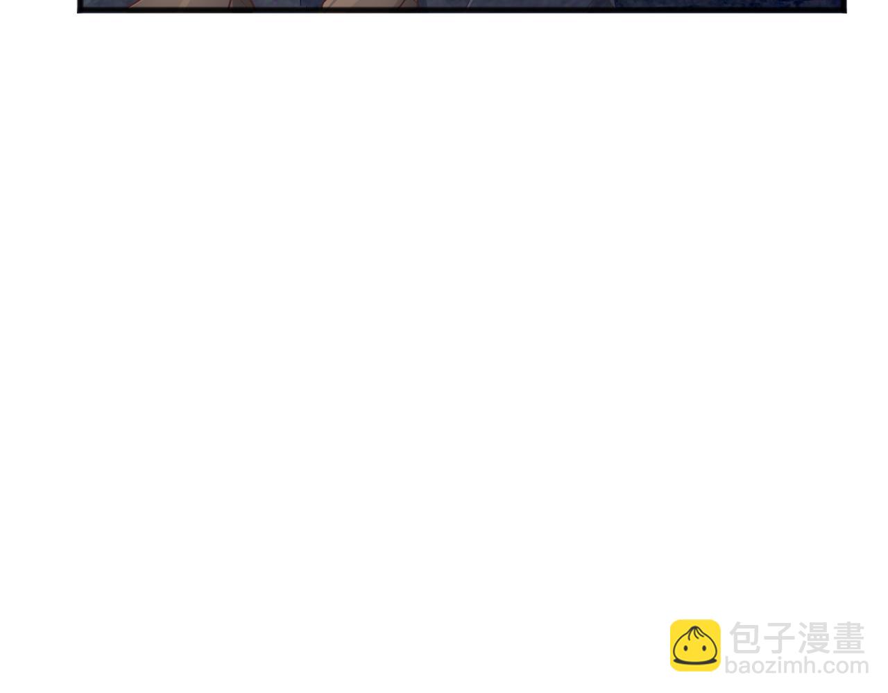《我从镜子里刷级》第37话 强榜大会开始！ 第28页