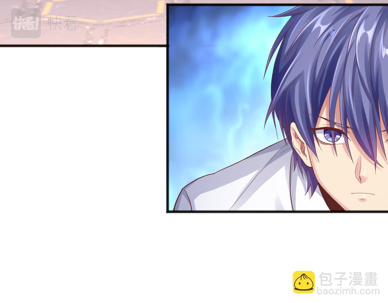 《我从镜子里刷级》第37话 强榜大会开始！ 第33页