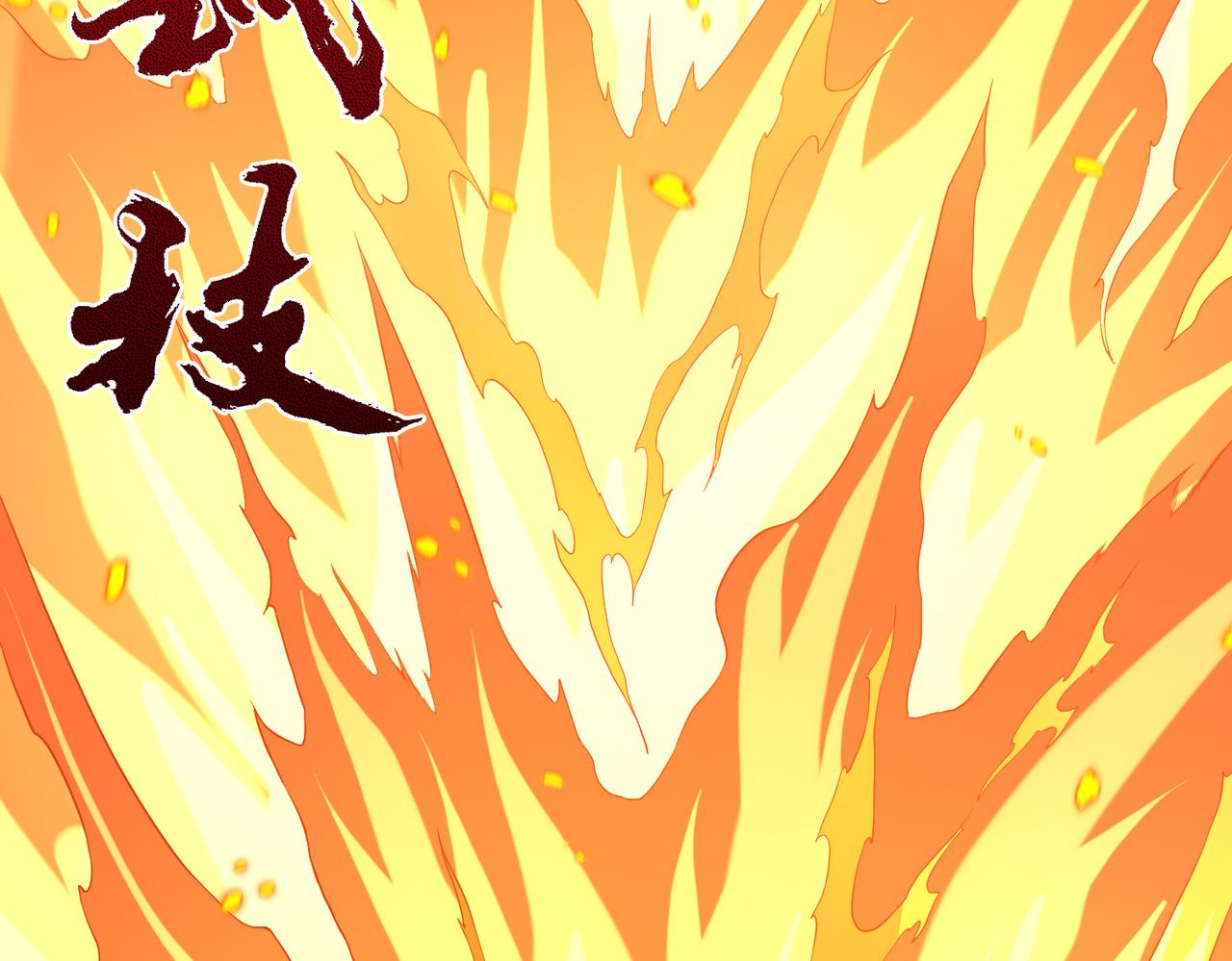 《我从镜子里刷级》第37话 强榜大会开始！ 第36页