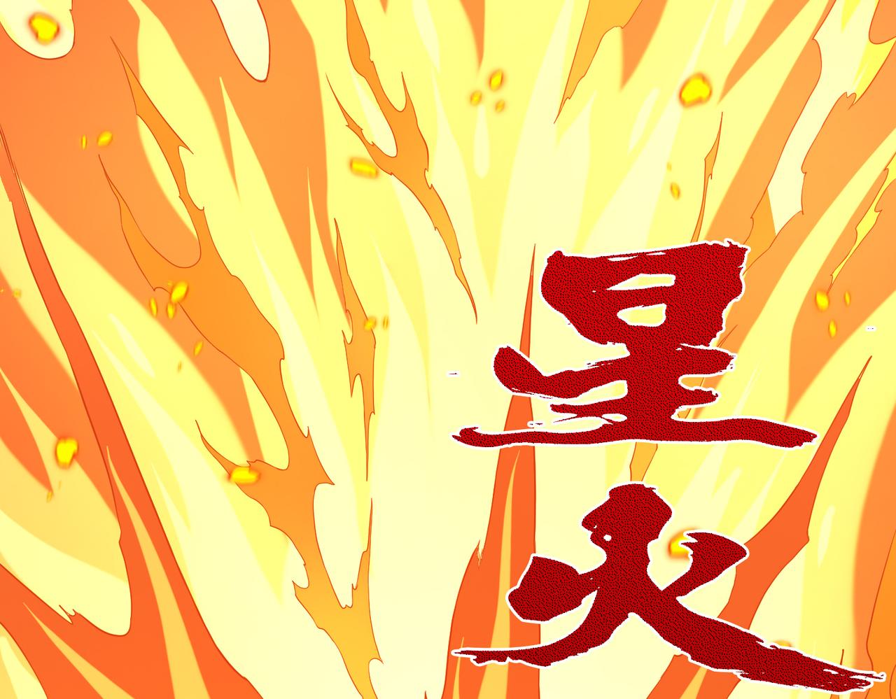 《我从镜子里刷级》第37话 强榜大会开始！ 第37页
