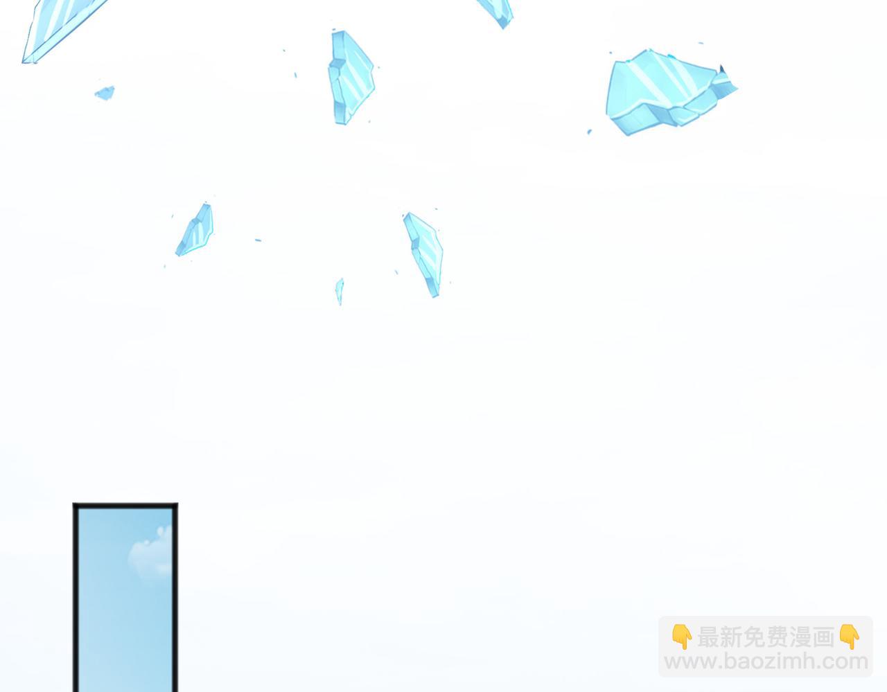 《我从镜子里刷级》第37话 强榜大会开始！ 第47页