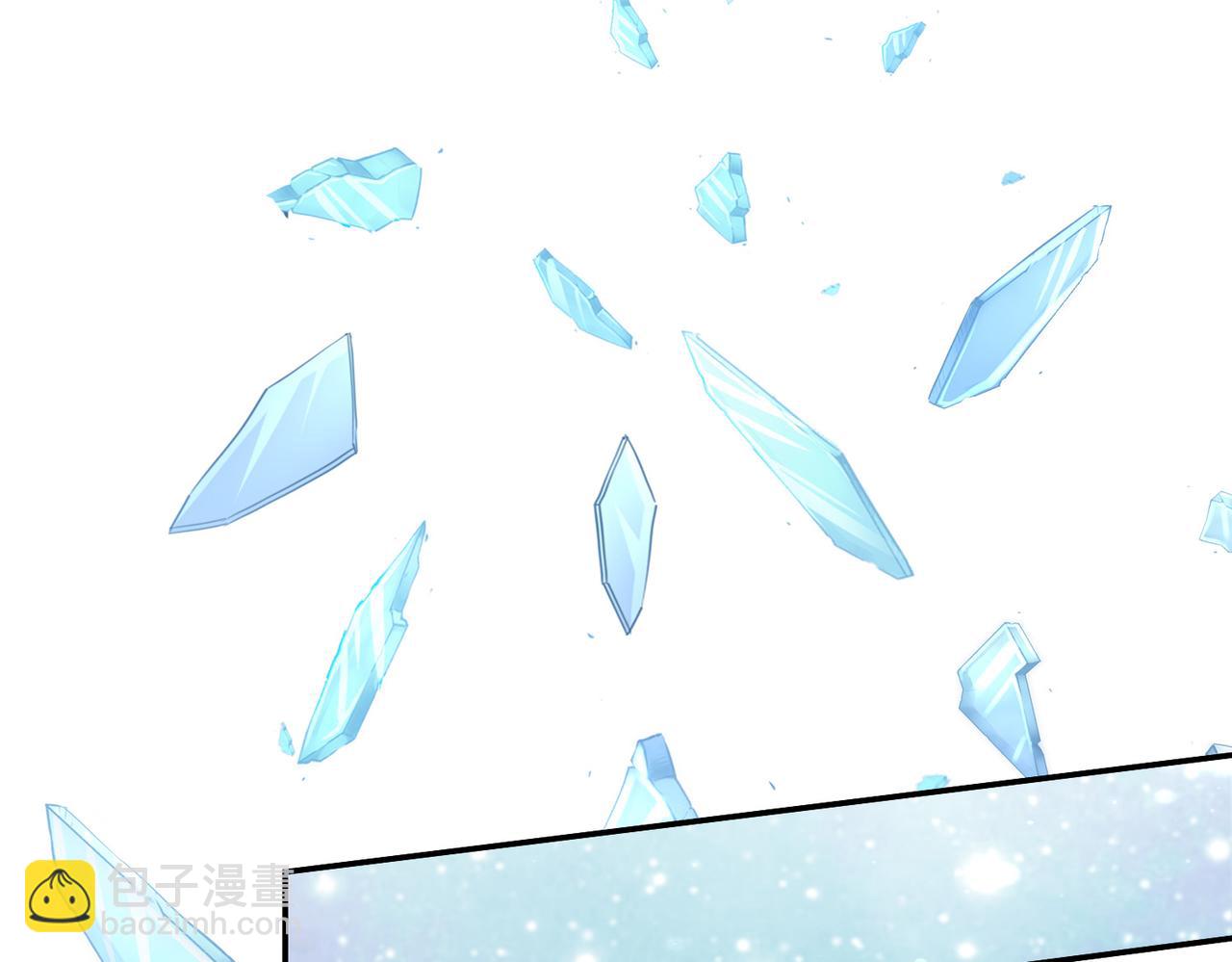 《我从镜子里刷级》第39话 冲刺排名！ 第12页