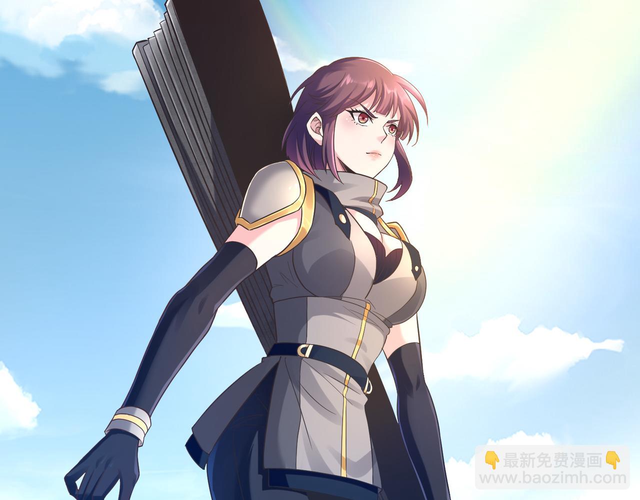 《我从镜子里刷级》第39话 冲刺排名！ 第33页