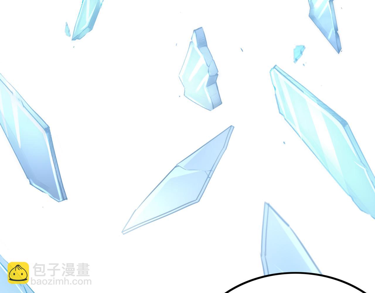 《我从镜子里刷级》第39话 冲刺排名！ 第39页