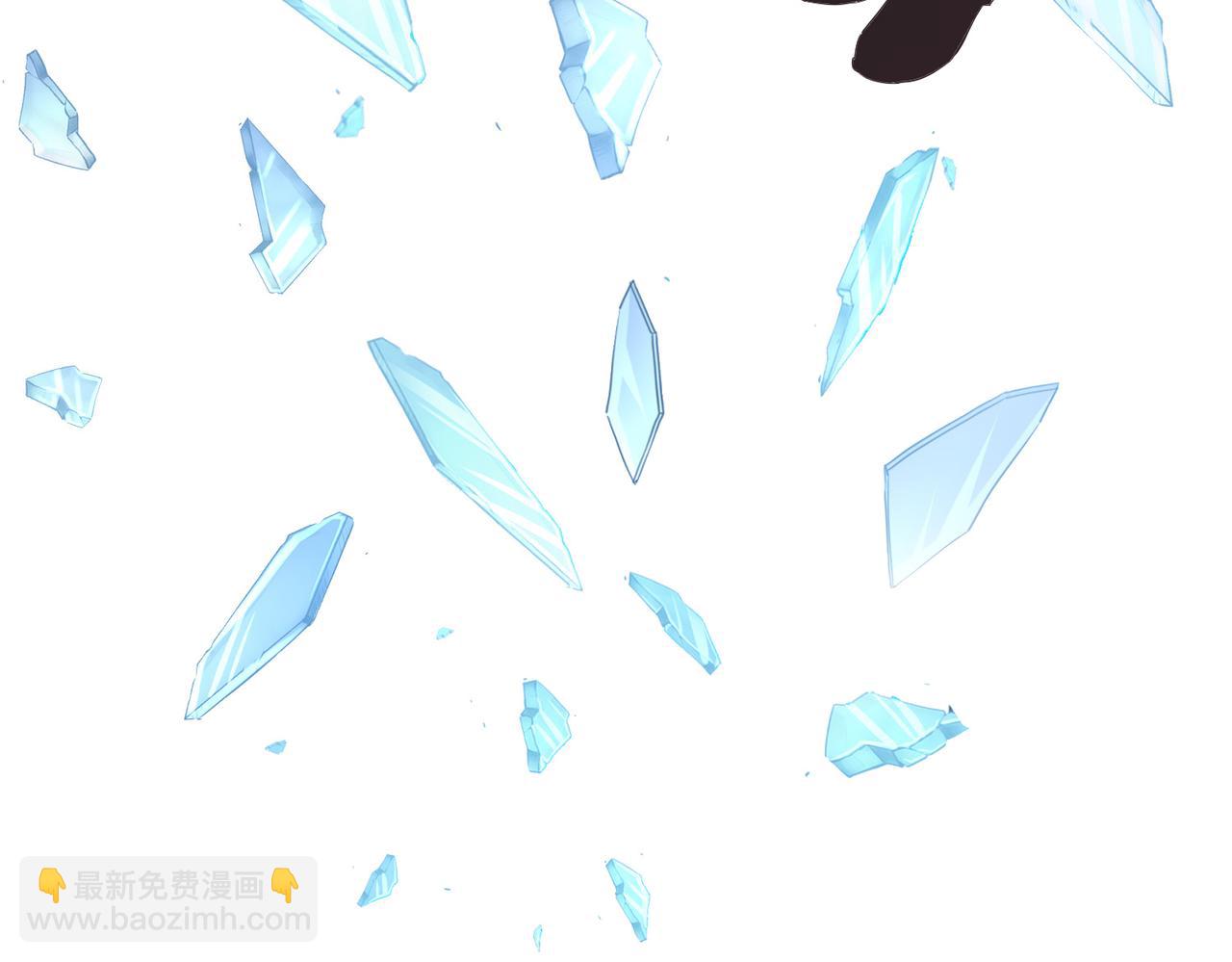《我从镜子里刷级》第39话 冲刺排名！ 第47页