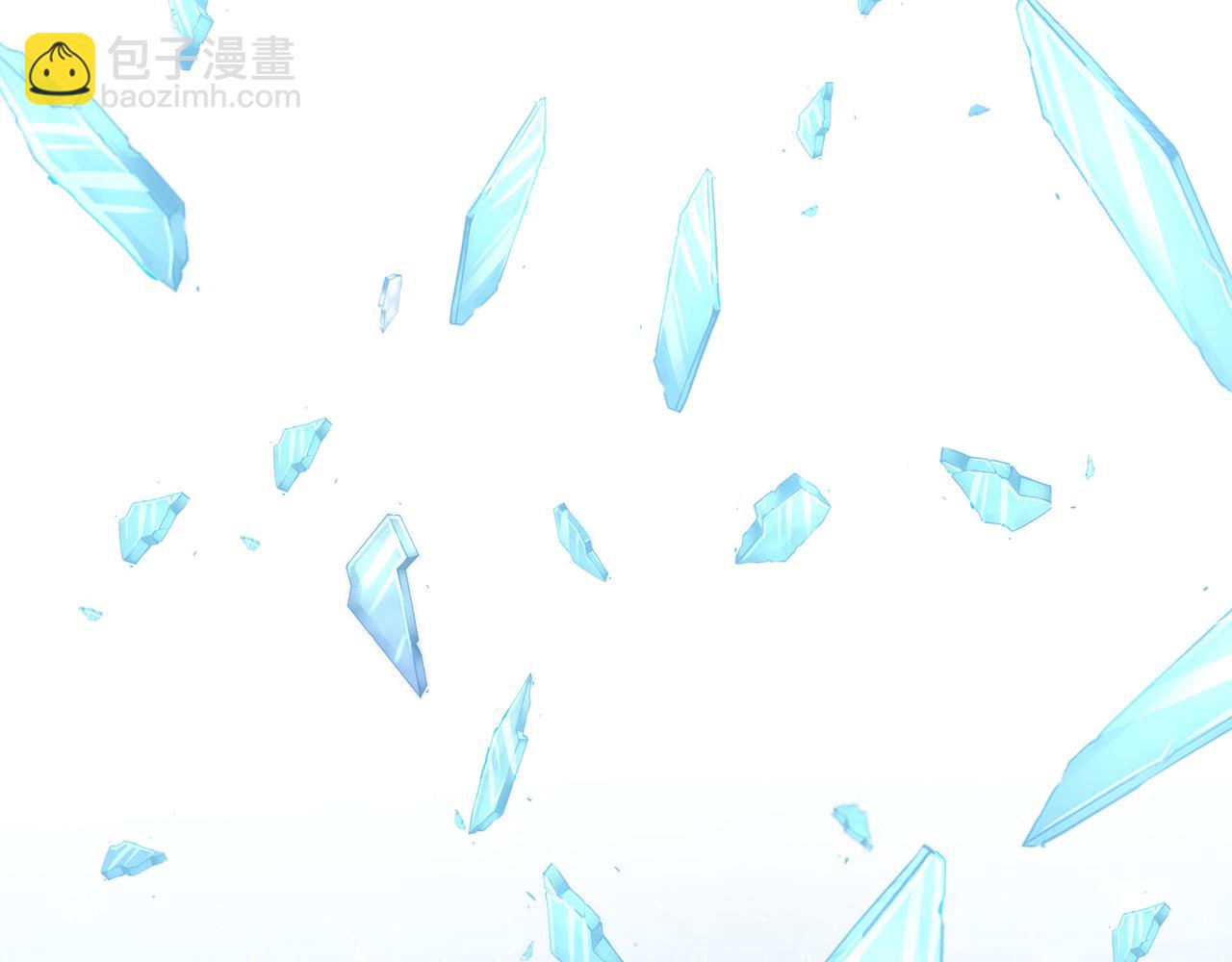 《我从镜子里刷级》第44话 成为炼丹师 第50页