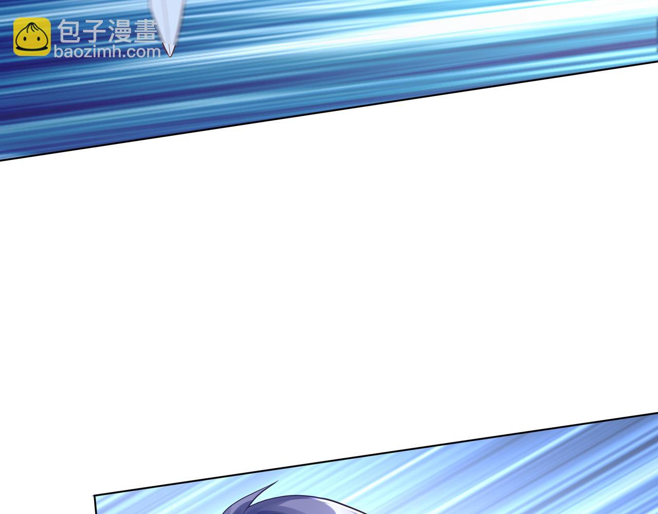 《我从镜子里刷级》第43话 巅峰战（下） 第19页