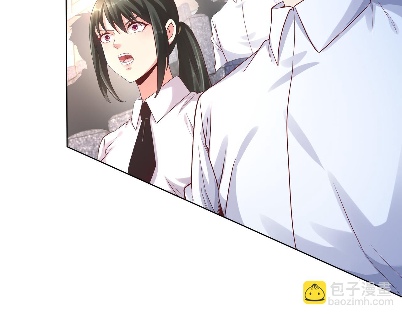 《我从镜子里刷级》第41话 巅峰战（上） 第6页