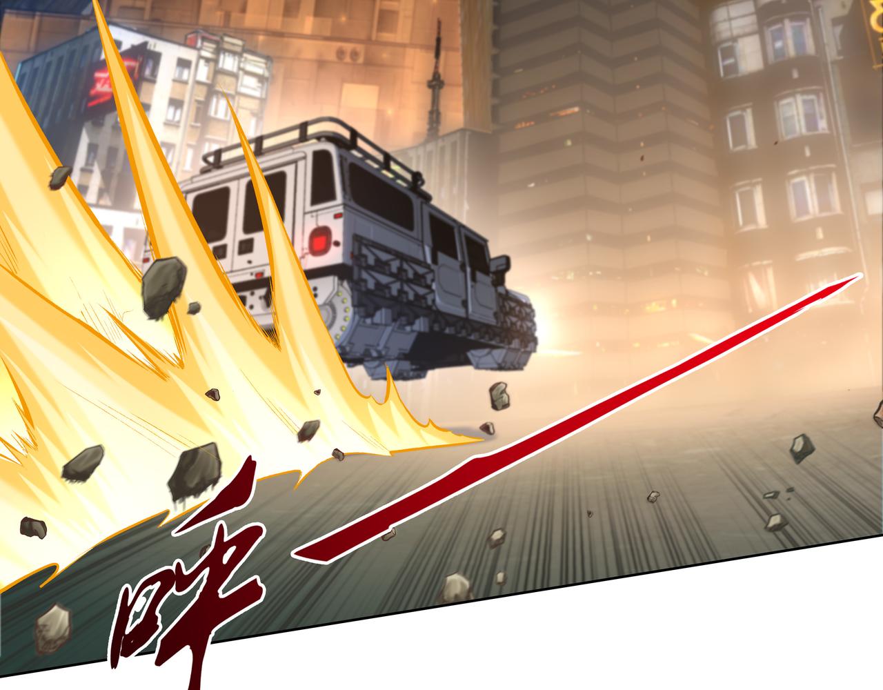 《我从镜子里刷级》第48话 来自紫阳学府的挑战 第10页