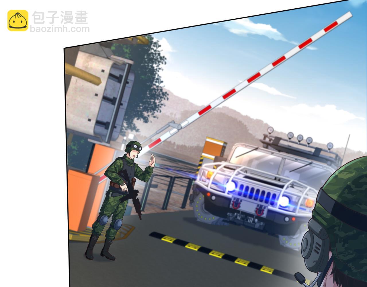 《我从镜子里刷级》第48话 来自紫阳学府的挑战 第12页