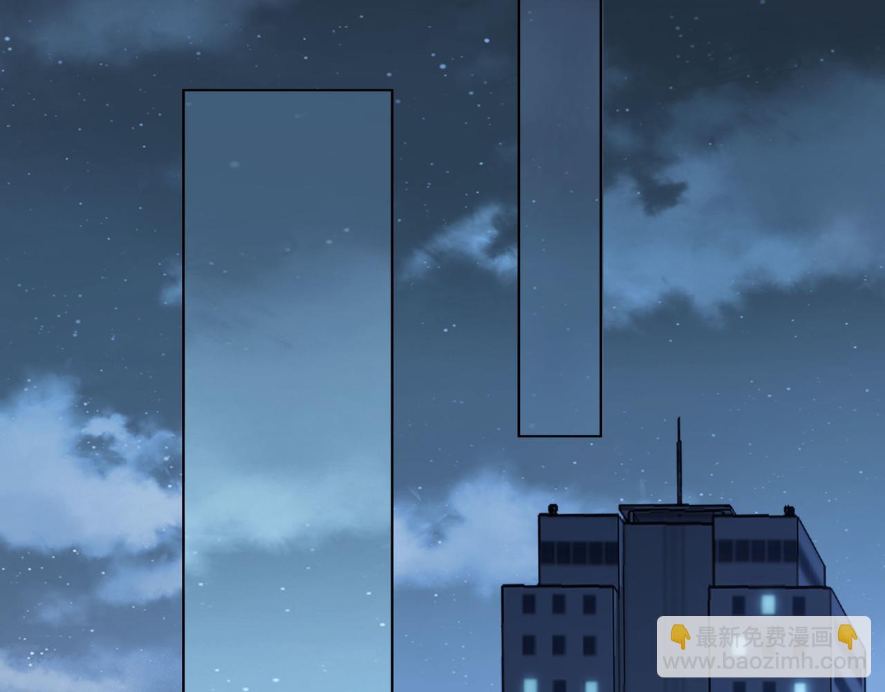 《我从镜子里刷级》第45话 学府首席的好处 第15页